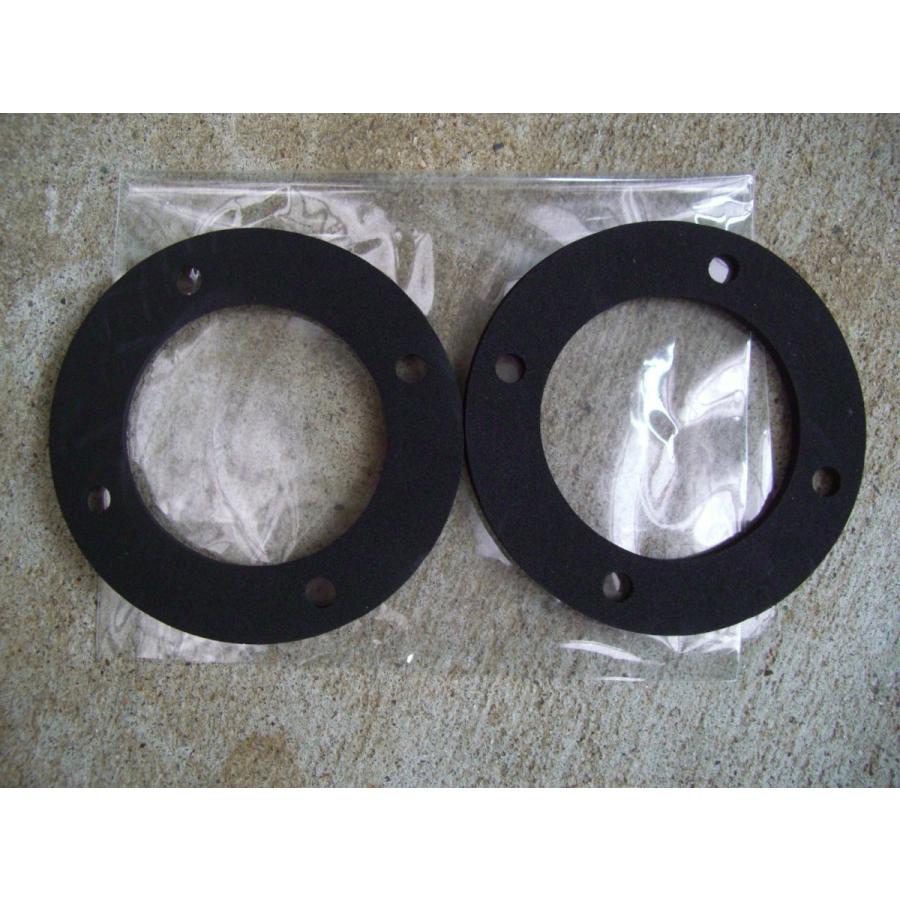 湧清水5型(IW-5-1型)専用 処理水管パッキン 2枚セット | 