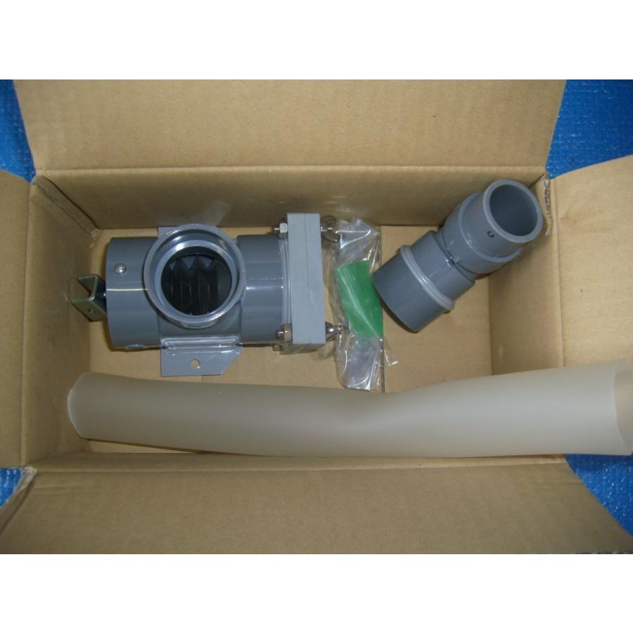 湧清水10型(旧10型 97-10型 U97-10型殺菌灯付き共通)専用 排水弁
