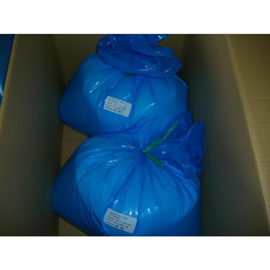 湧清水97-10型(IW-10-2型,IW-U10-2型殺菌灯付き共通)専用 ろ材(35L)2袋