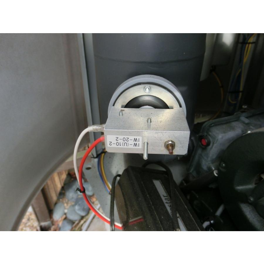 湧清水用　圧力スイッチ 株）石垣 湧清水用圧力スイッチ : アキカン ヤフー店 - 通販