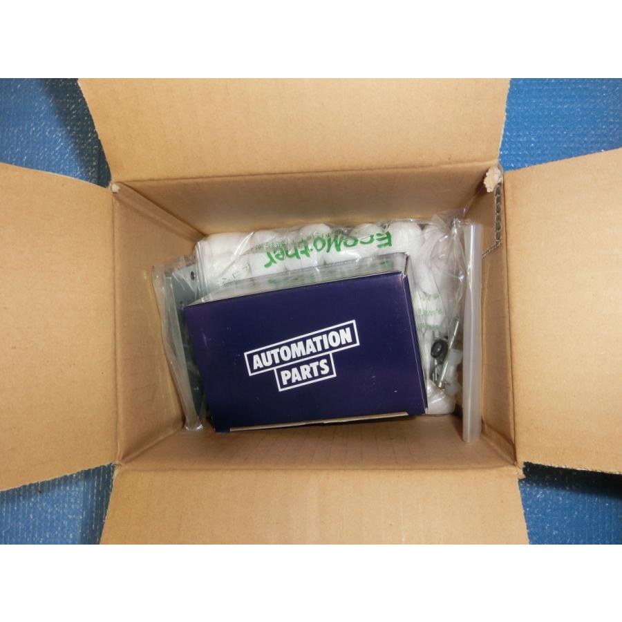 湧清水 5型 旧10型 97-10型 U97-10型用 ソレノイド SA型100V |  | 01