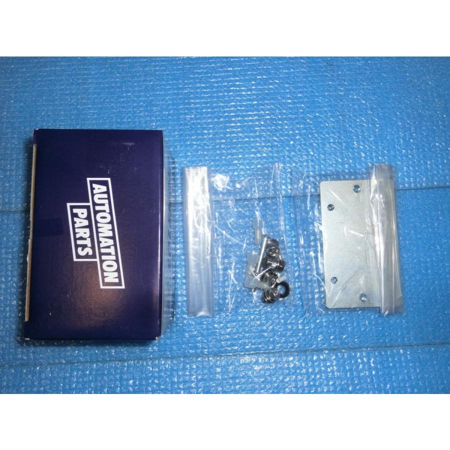 湧清水 5型 旧10型 97-10型 U97-10型用 ソレノイド SA型100V |  | 02