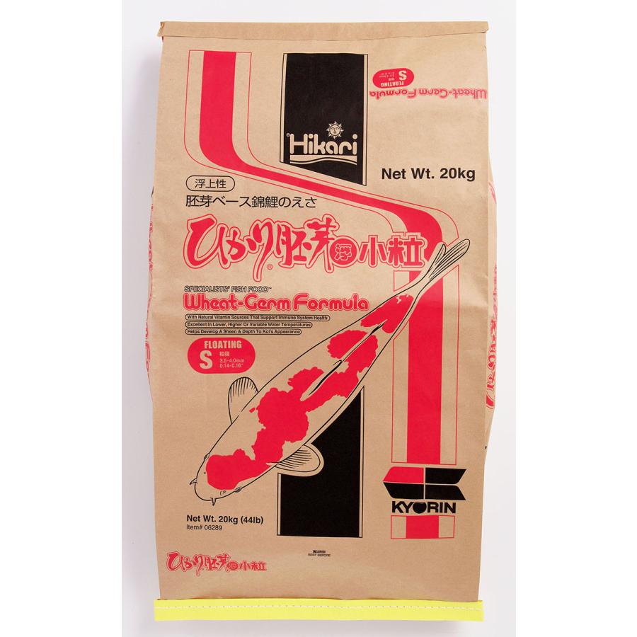 ひかり胚芽小粒20kg浮上 代引発送不可 | 