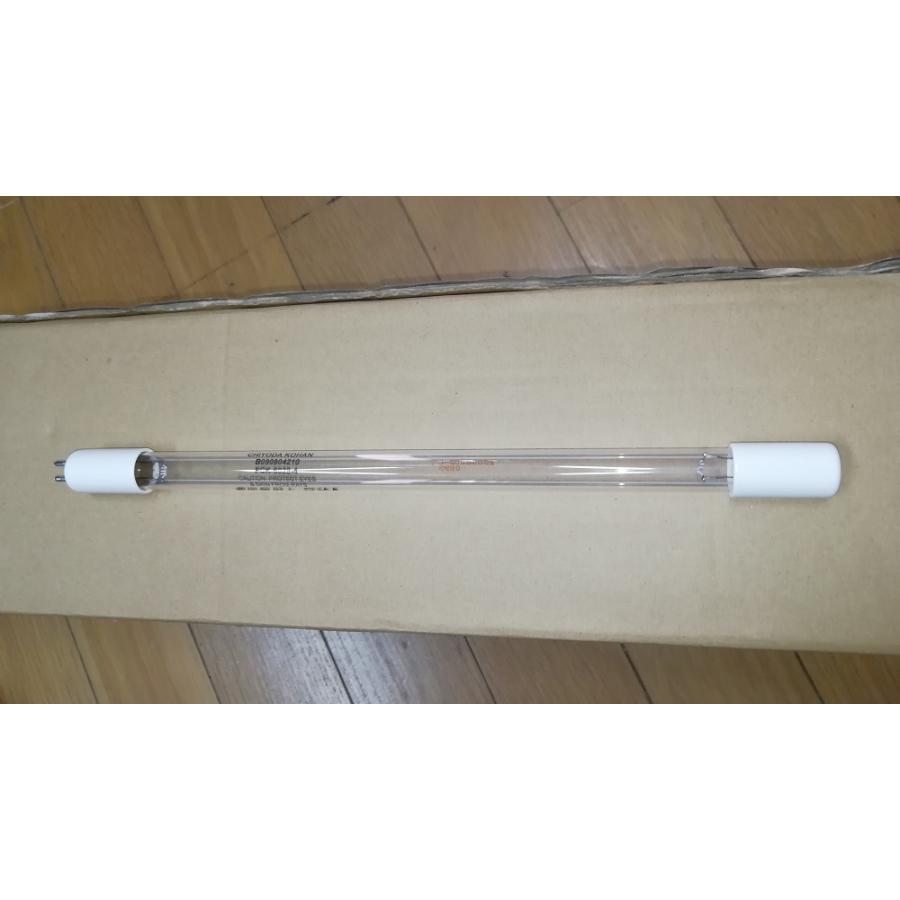 U湧清水97-10型(IW-U10-2型)専用殺菌ランプ(FCK-6028-4 15W)1本 | 