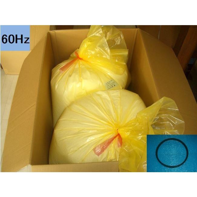 公式 オンライン販売 石垣メンテナンス 湧清水 旧型 Iw １型 専用 ろ材 30l 4袋 60hz専用vベルト 代引不可 84 3rmショップ 下井倉庫 通販 Yahoo ショッピング 人気特価激安 Smamdarularqom Sch Id