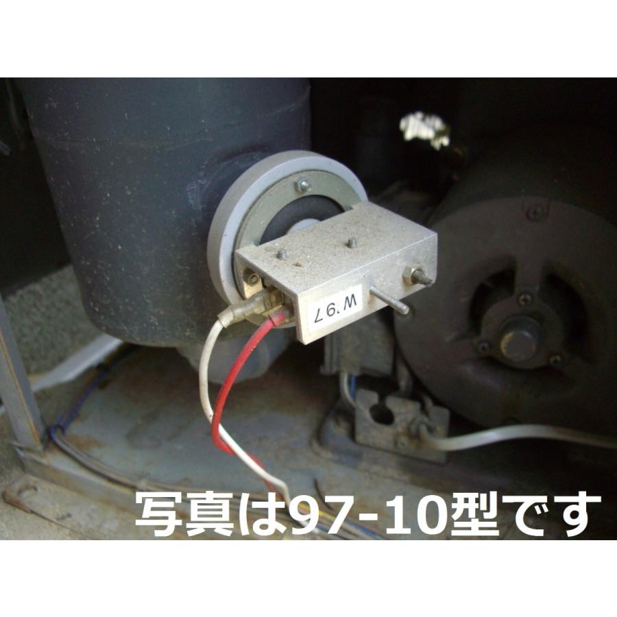 湧清水 旧20型(IW-20-１型)専用 ろ材(30L)4袋+圧力スイッチ 代引不可 |  | 03