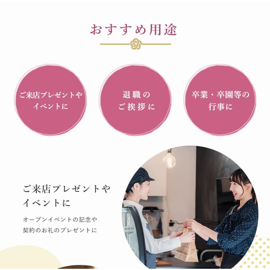 お菓子 ありがとう せんべい 50枚 煎餅 個包装 まとめ買い 大量 お礼 お返し 挨拶 退職 転勤 三州製菓 | ブランド登録なし | 06