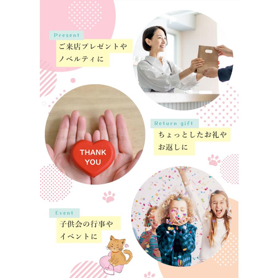 お菓子 お礼 ありがと おかき 約 100個 猫 ネコ 感謝 ありがとう 個包装 三州製菓 お返し 退職 異動 転勤 謝恩会 プチギフト ホワイトデー | ブランド登録なし | 04