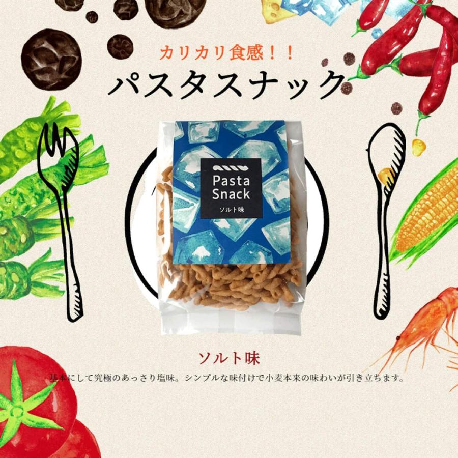 お菓子 パスタスナック ギフト 定番 3袋セット 詰め合わせ おやつ スナック 三州製菓 手土産 おしゃれ｜3spasta｜04