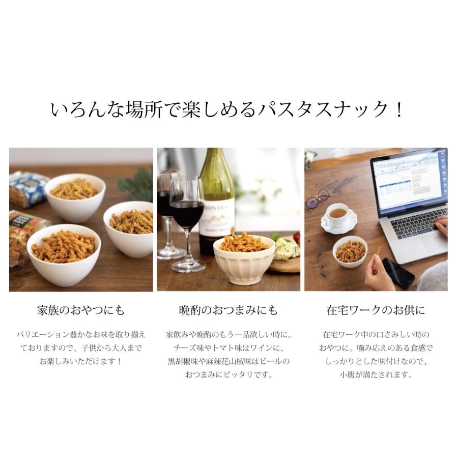 お菓子 おつまみセット スナック菓子 ギフト おつまみ 6袋セット 詰め合わせ パスタスナック 三州製菓 | スリーズパスタスナック | 02