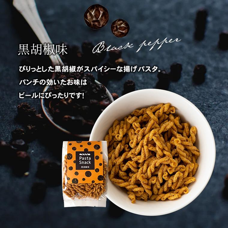 お菓子 おつまみセット スナック菓子 ギフト おつまみ 6袋セット 詰め合わせ パスタスナック 三州製菓 | スリーズパスタスナック | 06
