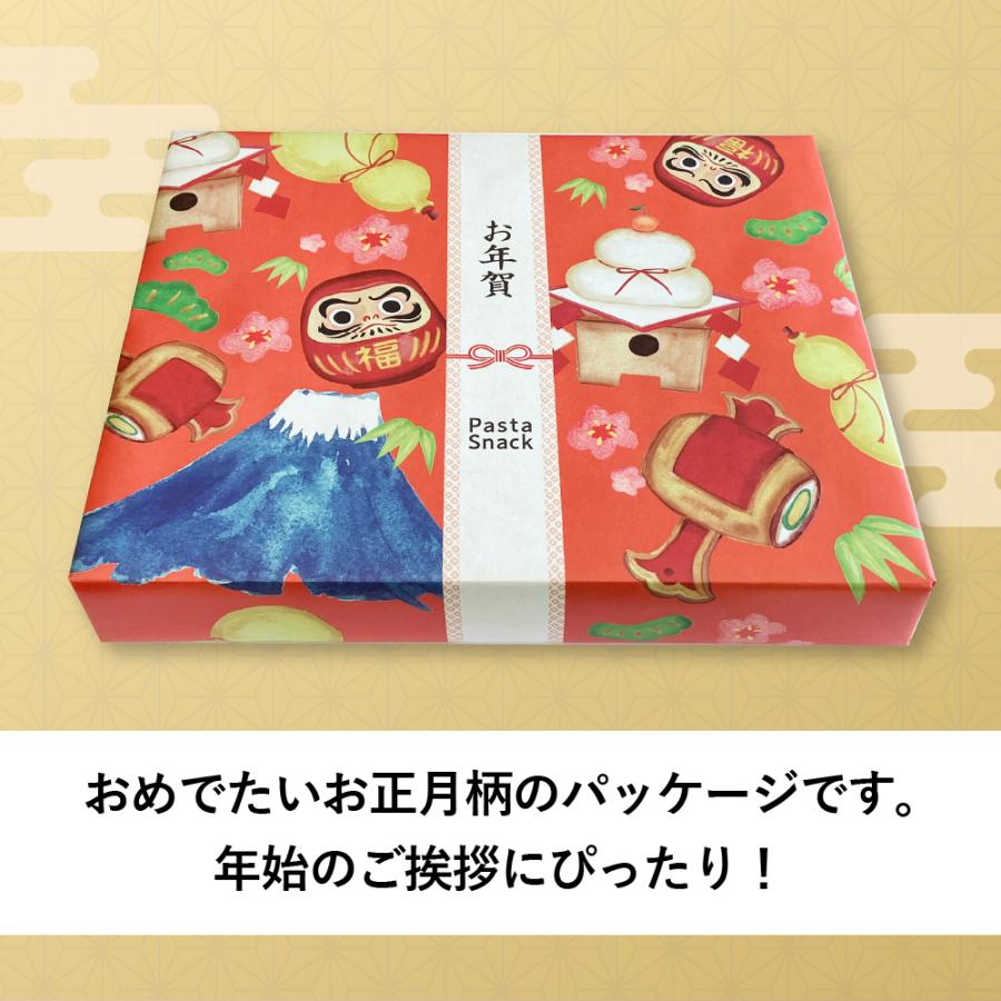 お年賀 お菓子 パスタスナック ギフト 6袋セット 詰め合わせ おやつ スナック 三州製菓 手土産 年始 ご挨拶 | スリーズパスタスナック | 02