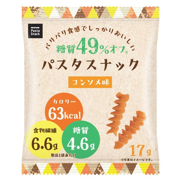 お菓子 低糖質 糖質オフ パスタスナック 食物繊維 まとめ買い ソルト トマト コンソメ 30袋セット 三州製菓｜3spasta｜04