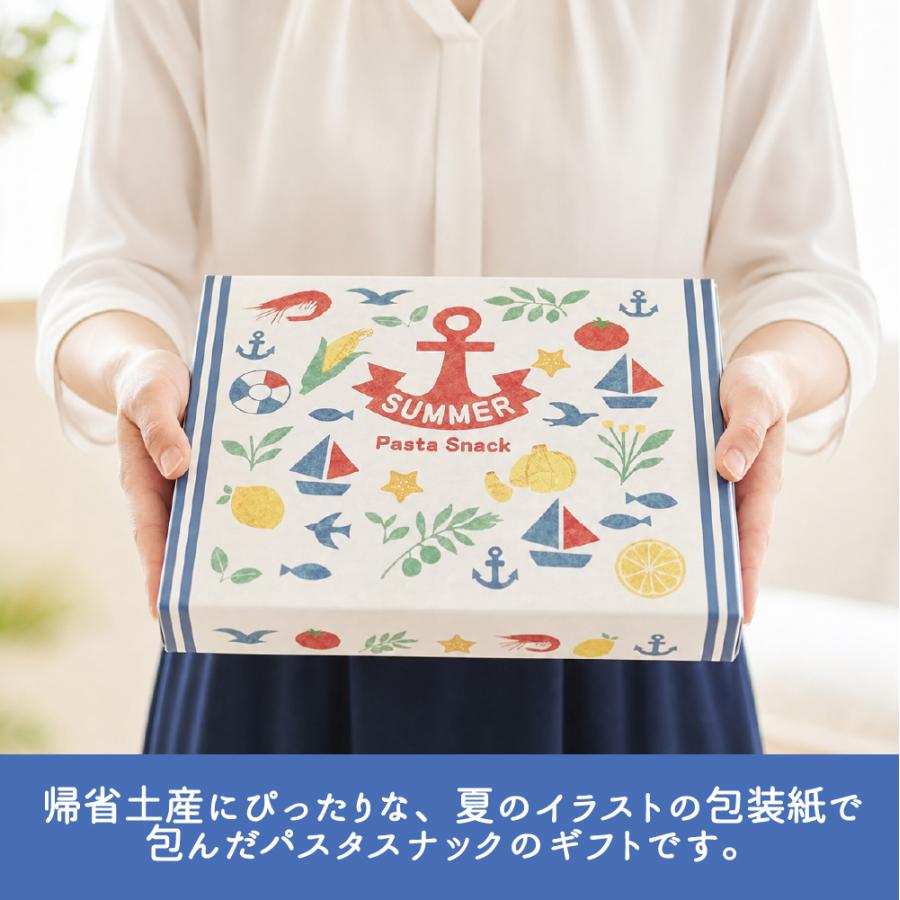 スリーズパスタスナック 夏ギフト お中元 お菓子 パスタスナック
