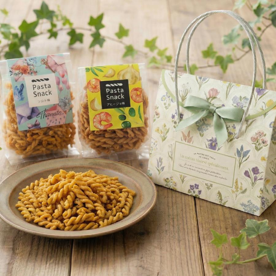 スリーズパスタスナック お菓子 おつまみセット スナック 菓子 プチ