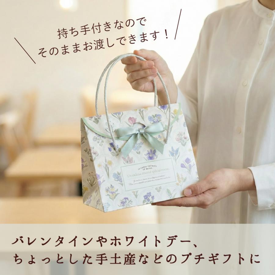 スリーズパスタスナック お菓子 おつまみセット スナック 菓子 プチ