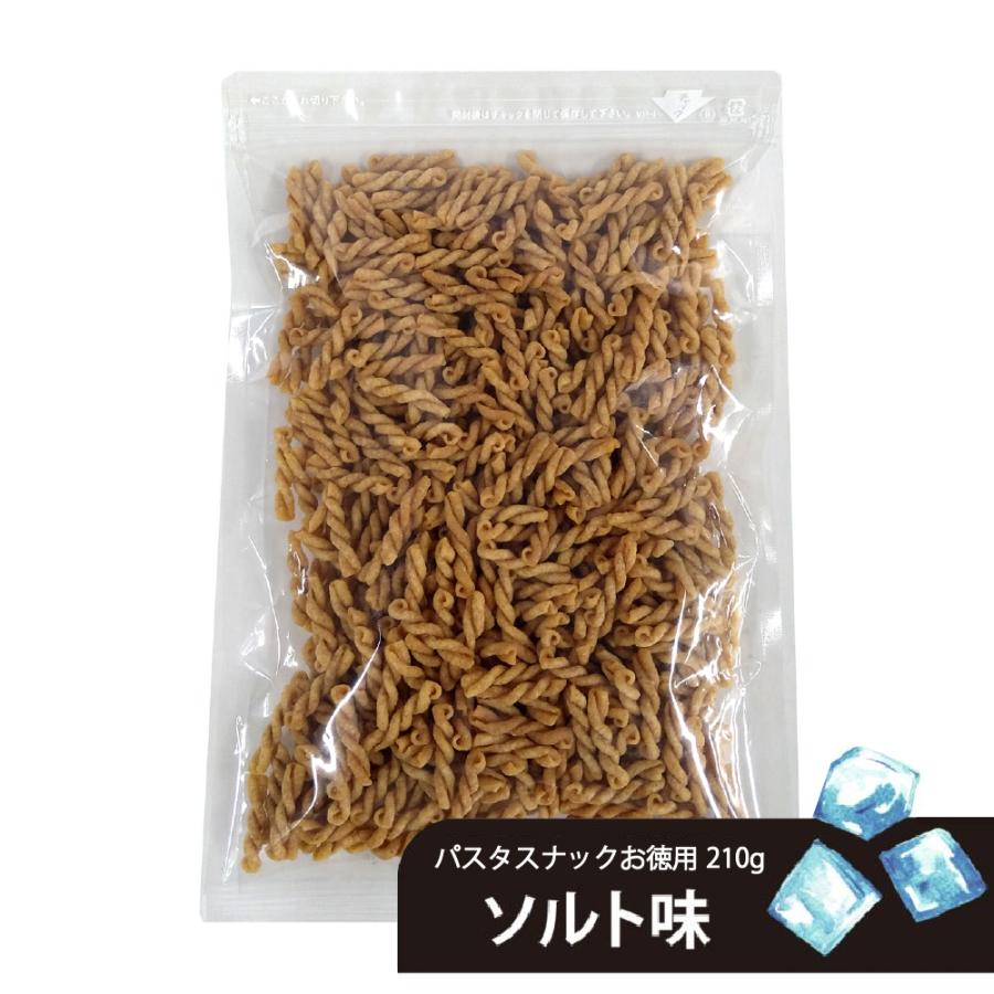 お菓子 おつまみ お徳用 パスタスナック ソルト スナック ゆうパケット 三州製菓 送料無料（Yahoo!・スリーズパスタスナック 三州製菓 公式）