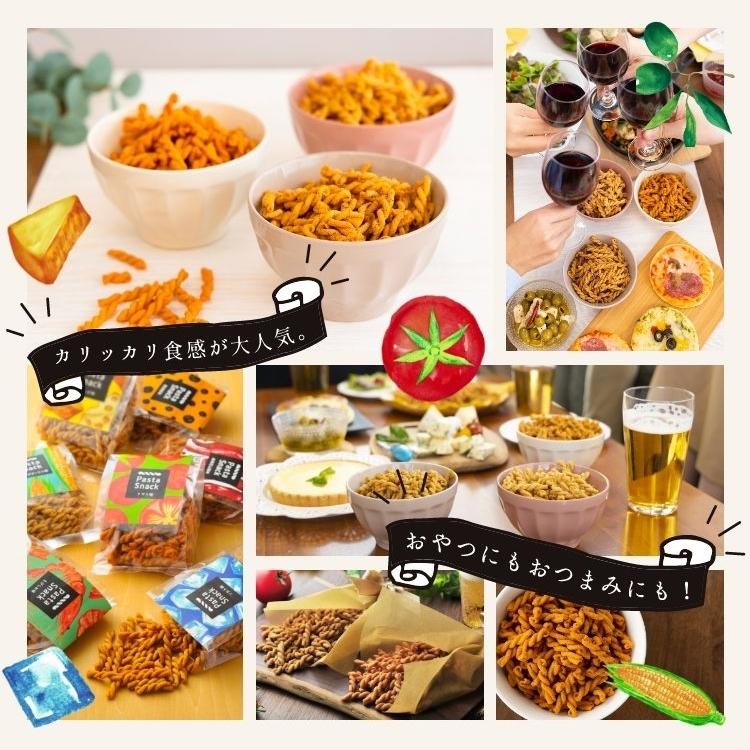 お菓子 おつまみセット スナック菓子 選べる 10袋 入り 詰め合わせ おやつ パスタスナック 三州製菓 プチギフト | スリーズパスタスナック | 05
