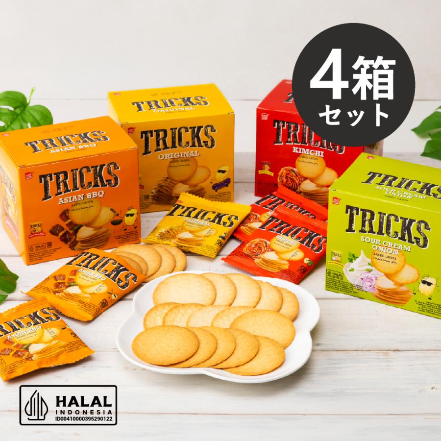 輸入菓子 トリックス TRICKS ポテトチップス ノンフライ 個包装