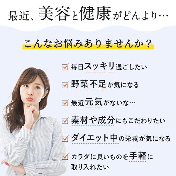 モリンガ 100% タブレット サプリメント 青汁 無農薬 無添加 スーパーフード moringa 鹿児島県産 管理栄養士監修 粒 720粒×70mg 爆買 | ナチュ凛 | 07