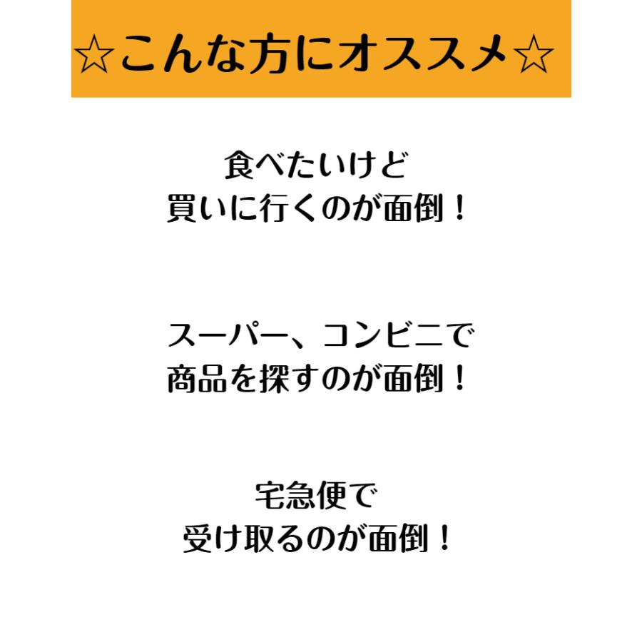 メロンクリームサンド4個レーズンサンド4個アソートセット 母の日 お菓子 ギフト お土産 クッキー お祝い プレゼント 引っ越し祝い ご挨拶 退職挨拶 個包装｜3starseika｜04