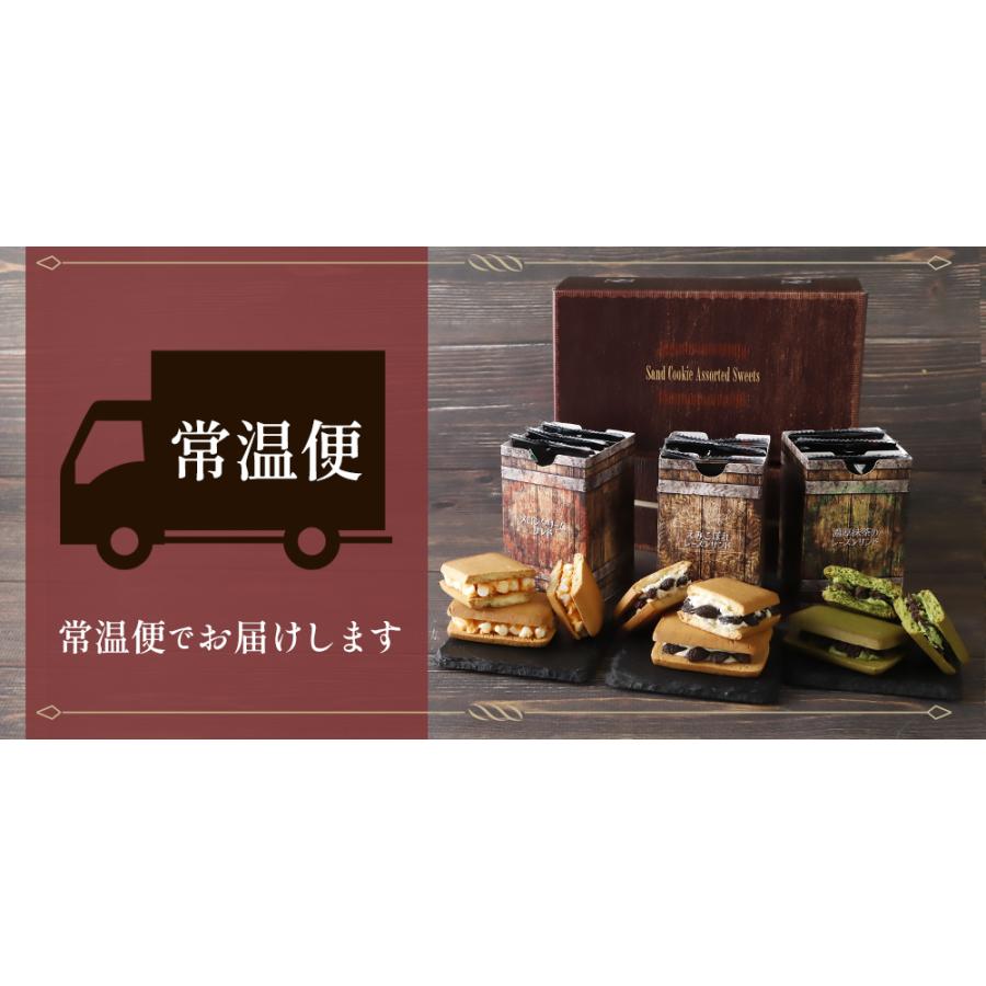 母の日 プレゼント お菓子 ギフト プチギフト レーズンサンド 母の日 プレゼント お菓子 ギフト プチギフト レーズンサンド