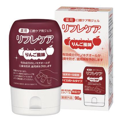 薬用 口腔ケア用ジェル リフレケア はちみつ風味 90g 医薬部外品