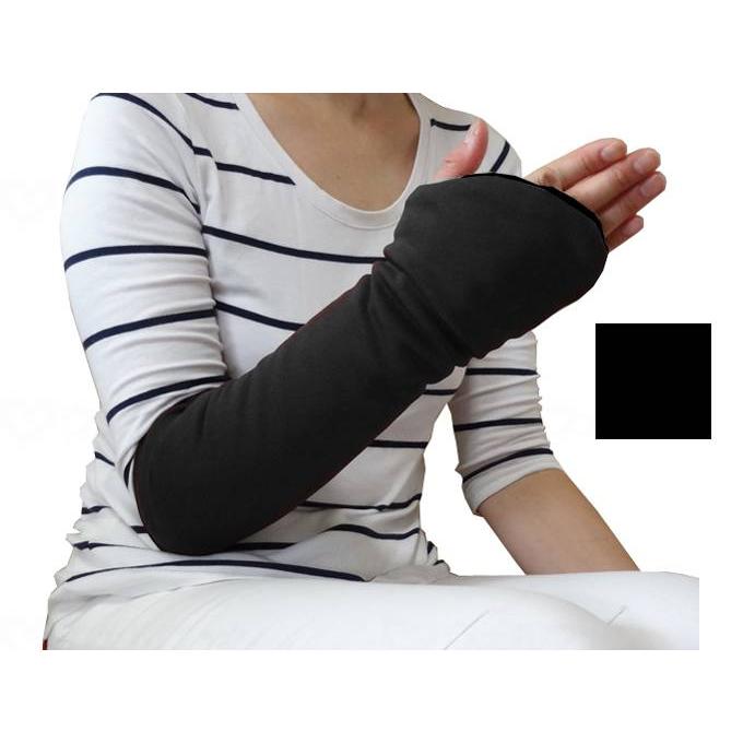 丸田シャツ 遠赤アームウォーマー ブラック フリー