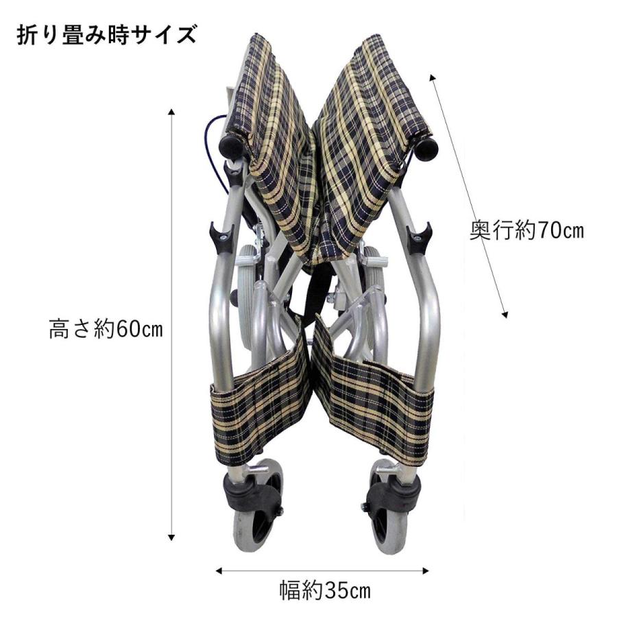 楽々健 介助型 折り畳み式車椅子 - : ケアショップ3to4 - 通販 - Yahoo