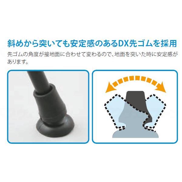 フジホーム かるがもE 折畳S 市松茜 - : ケアショップ3to4 - 通販