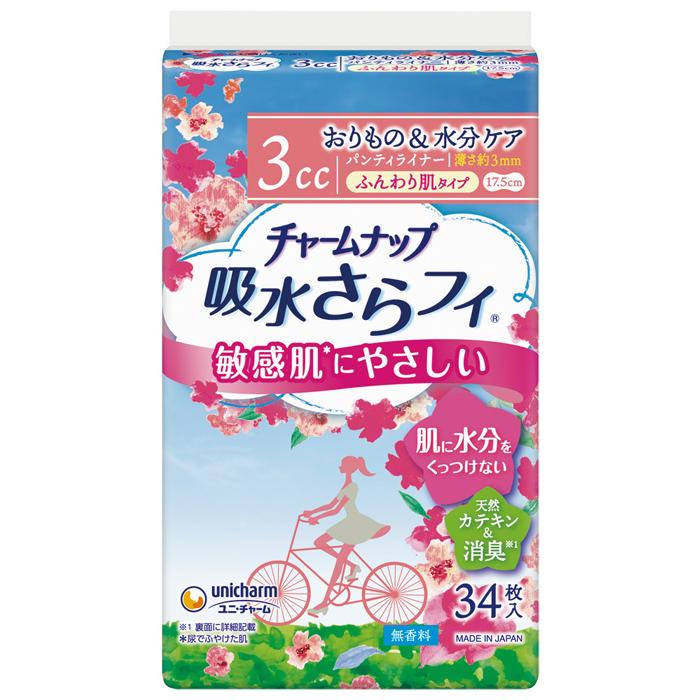 ユニ・チャーム　Tチャームナップふんわり肌　無香料 ケース -