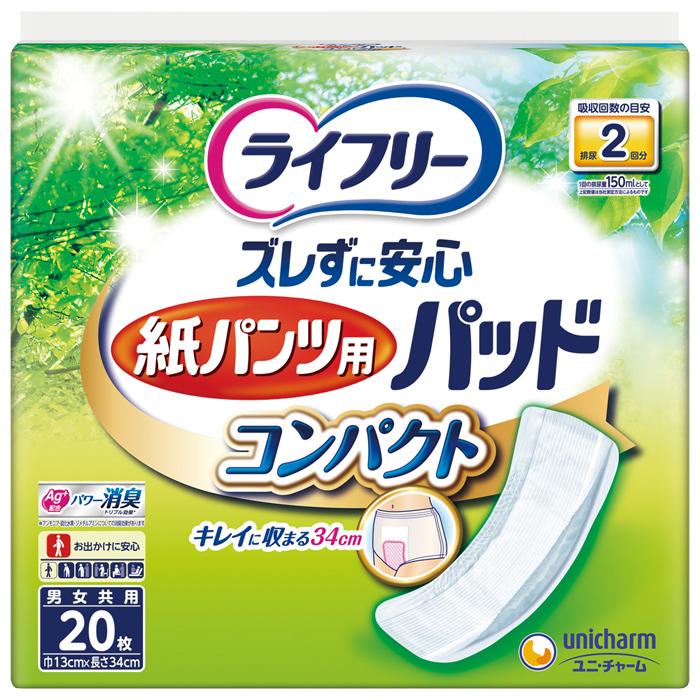 ユニ・チャーム ズレずに安心紙パンツ専用尿とりパッドコンパクト 袋