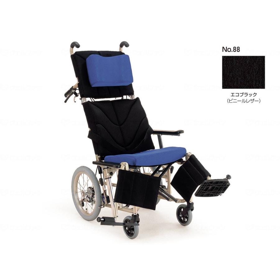 カワムラサイクル ぴったりフィットKPF16-40 ABF仕様 TPゴールド/エコ