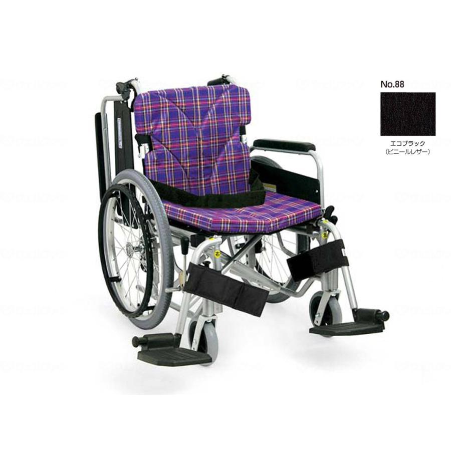 カワムラサイクル 簡易モジュール自走用 中床KA820-38B-M エコブラック
