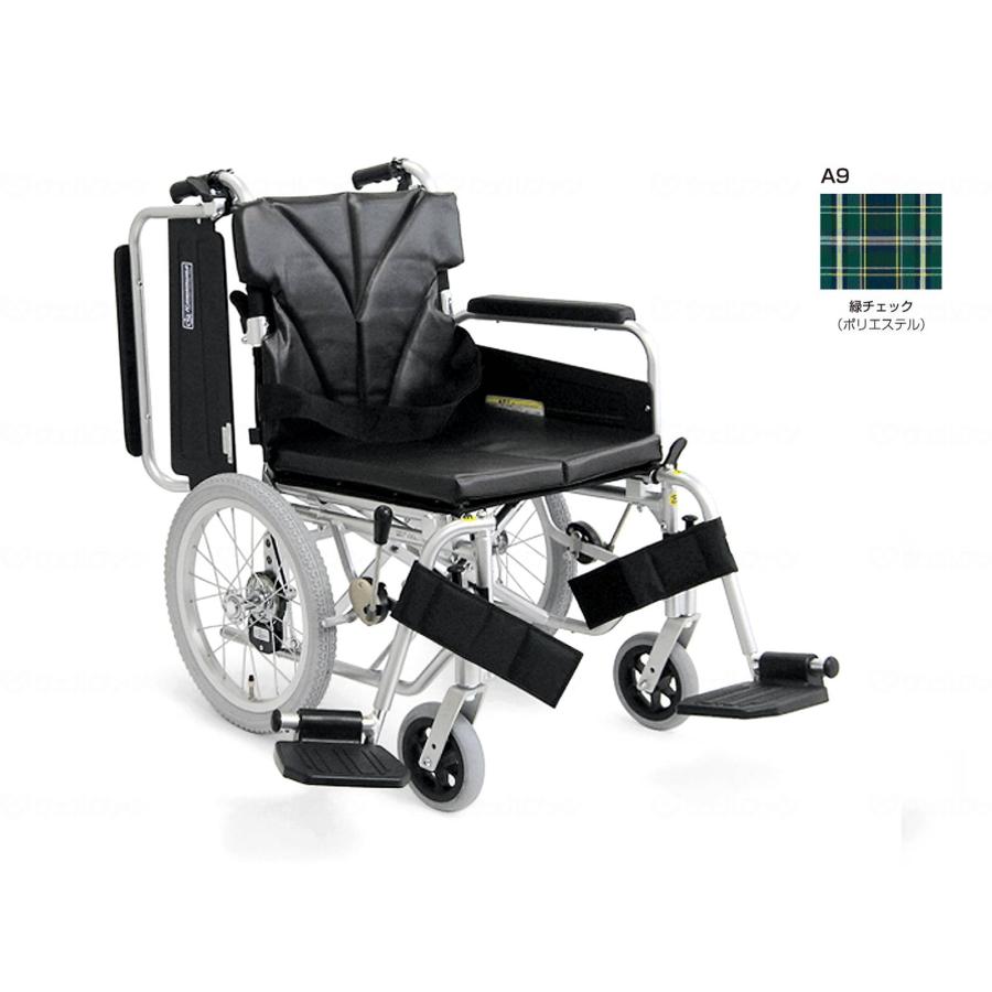 カワムラサイクル 簡易モジュール自走用 低床KA822-40B-LO 緑チェック