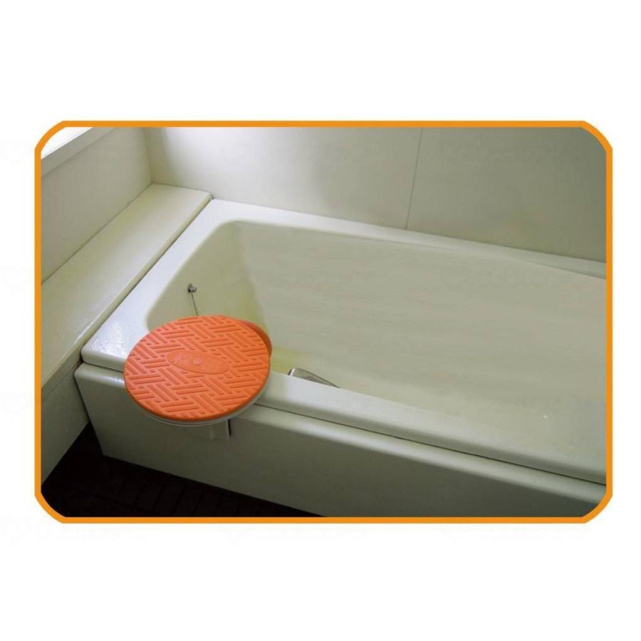 サテライト 福浴 回転バスタブ座面 - S : ケアショップ3to4 - 通販