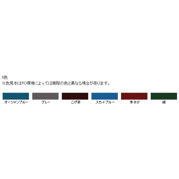 水性シリコンアクリルトタン用 緑 7L〔代引不可〕 : ds-1854829 : ケア