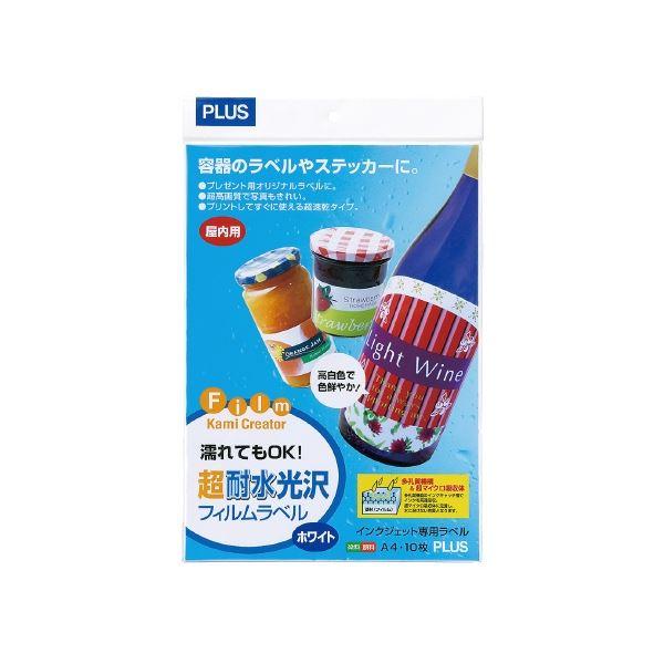 カシオ計算機 テープ XR 12WE 20P E 白に黒文字 12mm20個 : ds カシオ計算機 テープ XR 12WE 20P E 白に黒文字 12mm20個 : ds