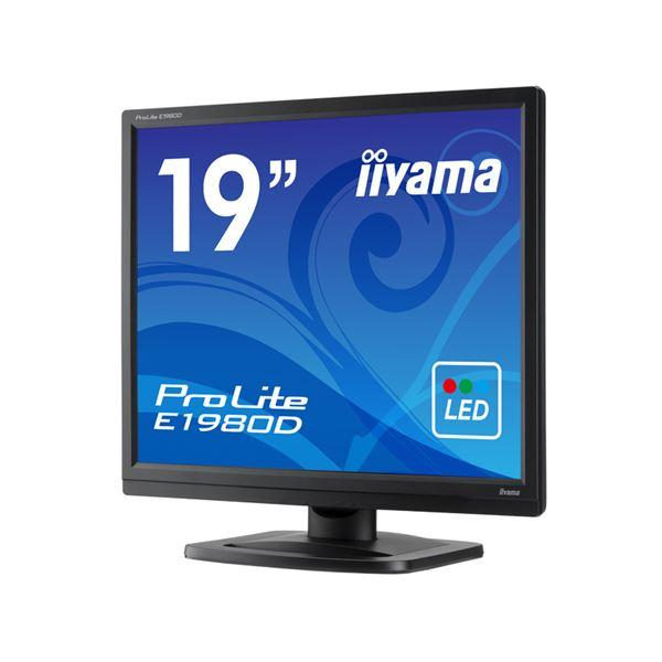 iiyama 液晶ディスプレイ19型/1280×1024/D-SUB、DVI-D/ブラック/スピーカー:なし/SXGA E1980D-B1｜3to4-tss｜02