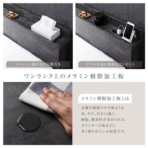 購入特典有り ベッド セミダブル 国産ポケットコイルマットレス付き ストーングレー 低床 すのこ 棚付き 宮付き コンセント付き ローベッド