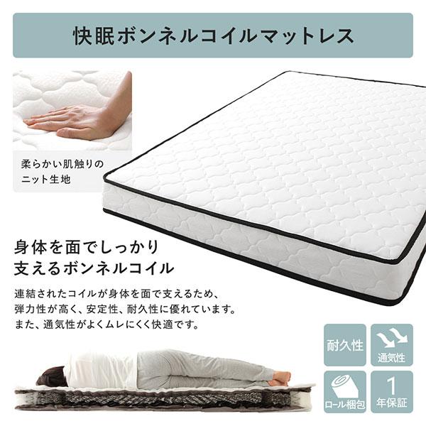 オンライン販売中 ベッド ダブル ボンネルコイルマットレス付き ナチュラル 頑丈 すのこ 棚付 コンセント 高さ調整可 耐荷重650kg 木製