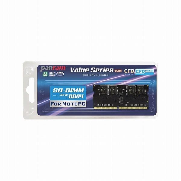 CFD D4N2400PS-8G 96%OFF Panram DDR4-2400 ノート用メモリ 8GB SO-DIMM 260pin マート