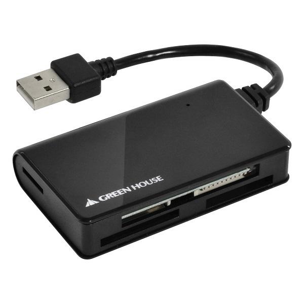 グリーンハウス GH-CRM1A-BK SDXC対応USB2.0カードリーダ/ライタ ブラック｜3top