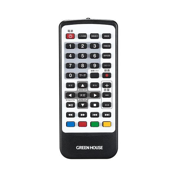 メイルオーダーメイルオーダーグリーンハウス GH-PTV14A-BK フルセグ