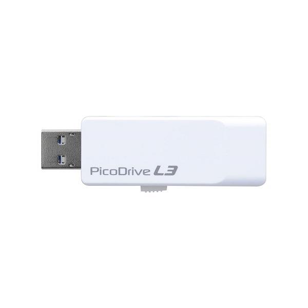 グリーンハウス GH-UF3LA256G-WH USB3.0メモリー ピコドライブL3 256GB｜3top