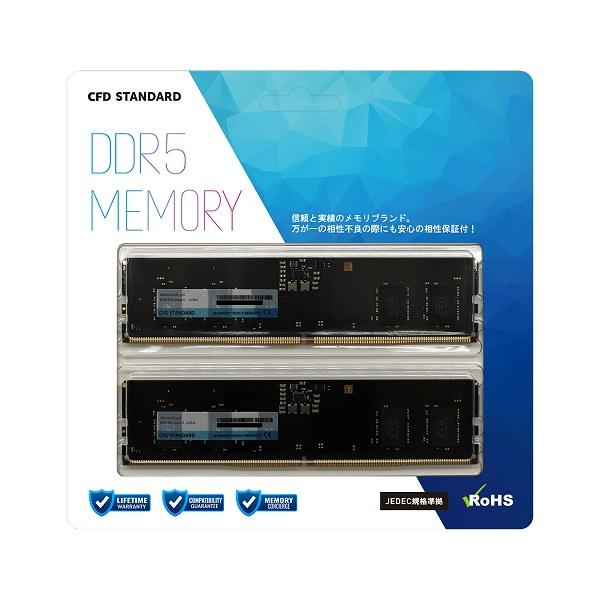CFD W5U4800CS-8G CFD Standard DDR5-4800 デスクトップ用メモリ 2枚組