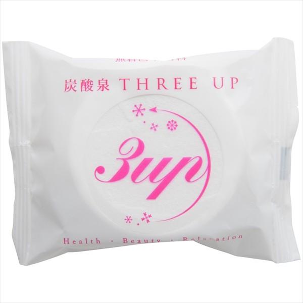 炭酸泉タブレット入浴剤＜ピンク＞50g×10錠 | 