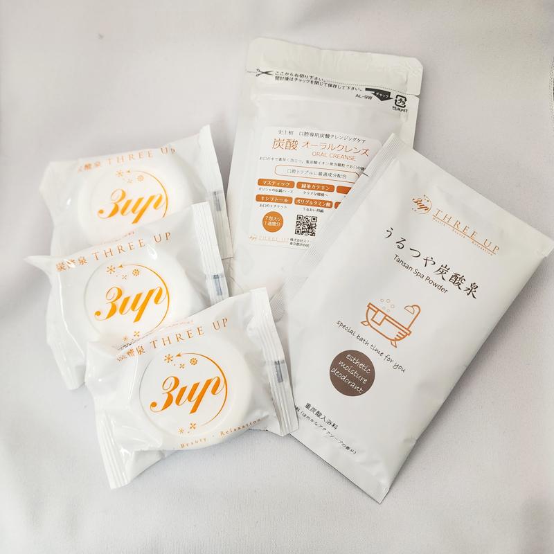 《炭酸泉ギフトセット》炭酸泉タブレット3錠、うるつや炭酸泉1袋、炭酸オーラルクレンズ7包入り1袋 | 