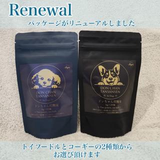 炭酸泉タブレット ワンちゃん用／20錠入 |  | 01