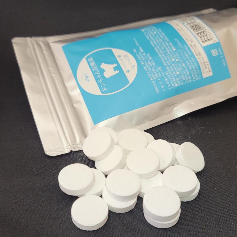 炭酸泉タブレット ワンちゃん用／20錠入×3袋 |  | 03